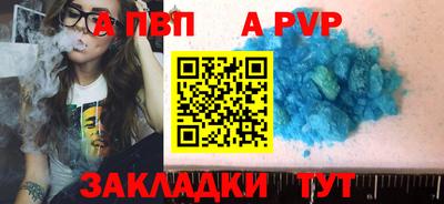 MDMA Premium VHQ Гатчина