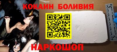 MDMA Premium VHQ Гагарин