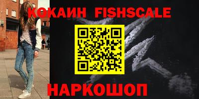 MDMA Premium VHQ Гагарин
