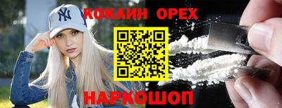 MDMA Premium VHQ Гатчина