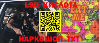 MDMA Premium VHQ Гатчина