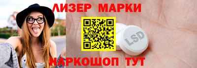 MDMA Premium VHQ Гатчина