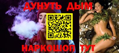 MDMA Premium VHQ Гагарин
