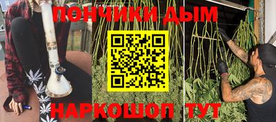 MDMA Premium VHQ Гагарин