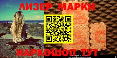MDMA Premium VHQ Гагарин