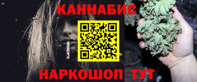MDMA Premium VHQ Гатчина