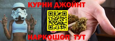MDMA Premium VHQ Гатчина