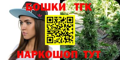 MDMA Premium VHQ Гагарин
