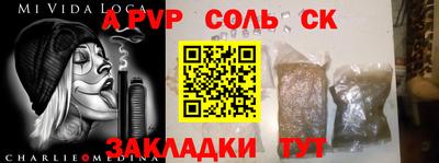 MDMA Premium VHQ Гагарин