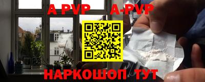 MDMA Premium VHQ Гагарин