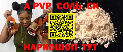MDMA Premium VHQ Гатчина