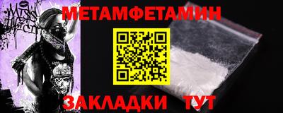 стаф Гай
