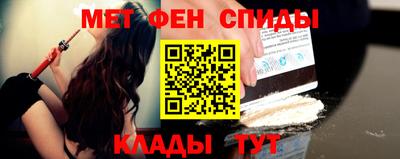 MDMA Premium VHQ Гатчина