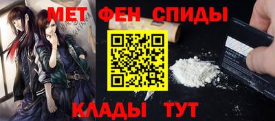 MDMA Premium VHQ Гатчина