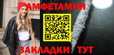 стаф Гай
