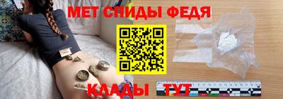 MDMA Premium VHQ Гагарин