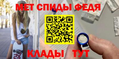 стаф Гай