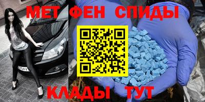 MDMA Premium VHQ Гатчина