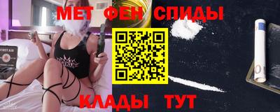 стаф Гай