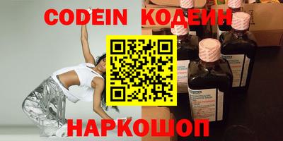 MDMA Premium VHQ Гатчина