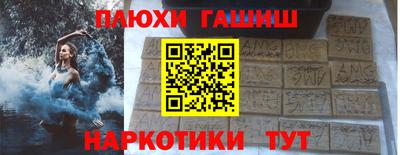 MDMA Premium VHQ Гатчина