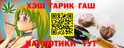 MDMA Premium VHQ Гатчина