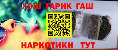 MDMA Premium VHQ Гатчина