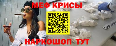 MDMA Premium VHQ Гагарин