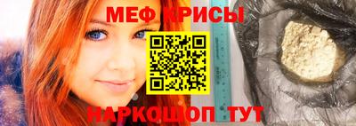 MDMA Premium VHQ Гагарин