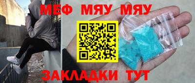 MDMA Premium VHQ Гатчина